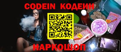 героин Рузаевка