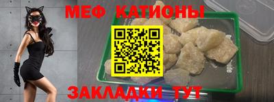 гидра Рязань