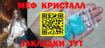 героин Рыбинск