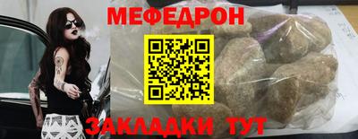 гидра Рязань