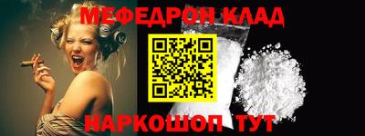 героин Рузаевка