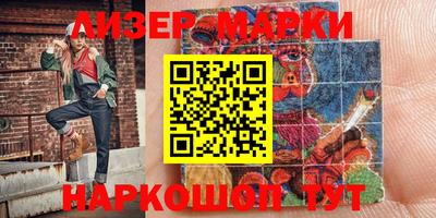 героин Рыбинск