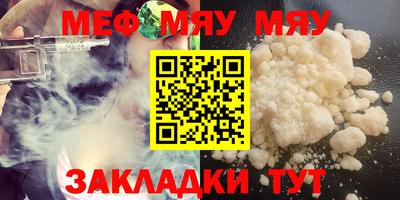 героин Рыбинск