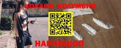 героин Рузаевка