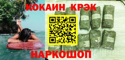 гидра Рязань