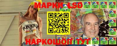 героин Рузаевка