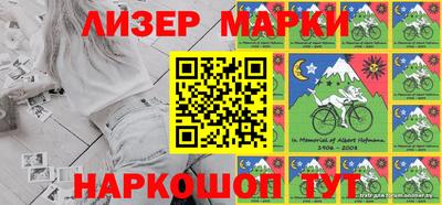 героин Рыбинск