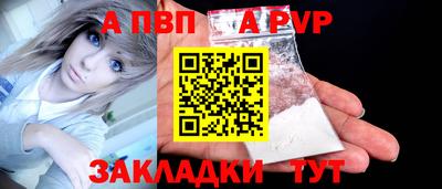 героин Рузаевка