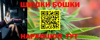 героин Рыбинск