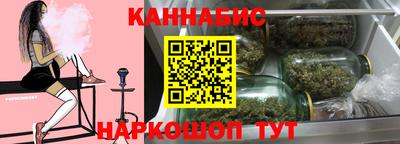героин Рыбинск