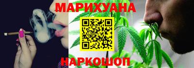 героин Рыбинск