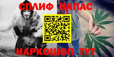 героин Рыбинск