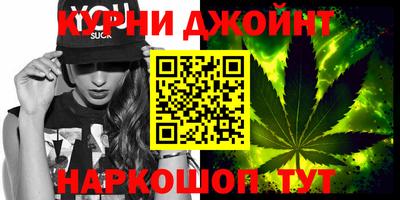 бутират Лениногорск