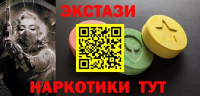 героин Рузаевка