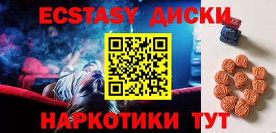 героин Рыбинск