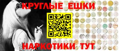 героин Рузаевка