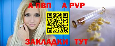 героин Рузаевка