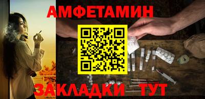 гидра Рязань