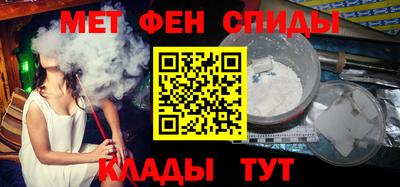 героин Рузаевка