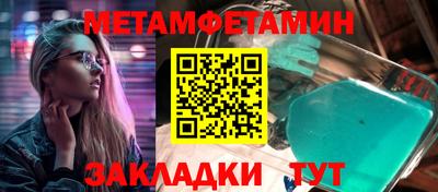 героин Рузаевка