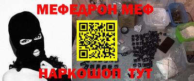 героин Рузаевка