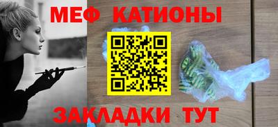 гидра Рязань