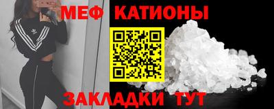 героин Рузаевка