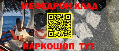 героин Рузаевка