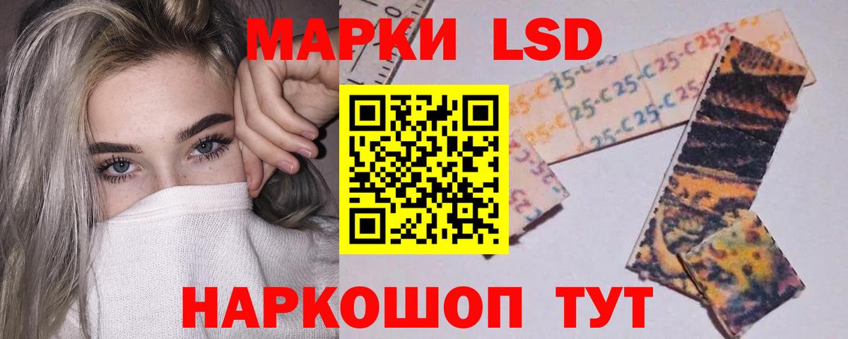 Метамфетамин  Новокубанск  Вход с VPN  МЕФ   Конопля  NBOMe 